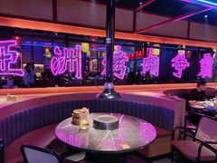 -十三姨正合丰烤肉(营迹路店)