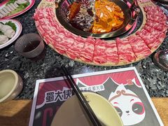 -蜀大侠火锅(森兰花园城店)