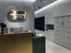 -海马体照相馆(环贸iapm大师爱情店)