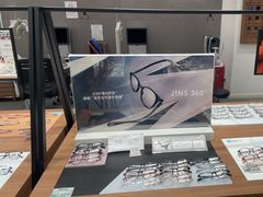 -JINS(北京apm店)