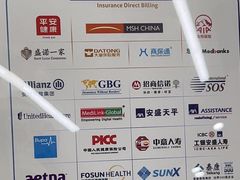 -复动肌骨门诊·MEDMOTION(北外滩店)