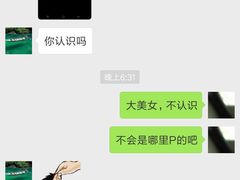 糯米蒸排骨-老宁波1381餐厅(宏泰广场店)