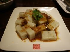 蘿蔔糕-春水堂人文茶馆(中正店)