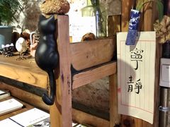 -仙峰天然面包(迎宾路店)
