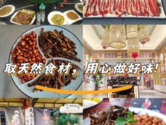 -嘎洒汤锅·花腰傣美食