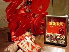 -太湖饭店·寄畅轩中餐厅