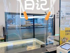 -百香林西点(保工南街店)