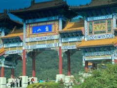 -天津盘山风景名胜区