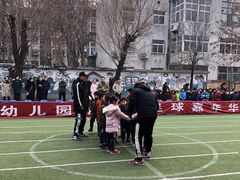 -聊城大学西校区-幼儿园