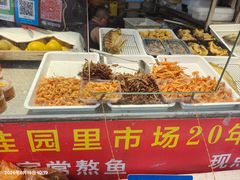 -王庄市场