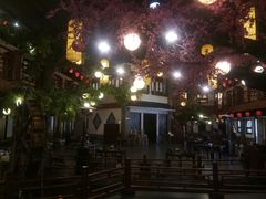 -鲁城往事(游客中心店)
