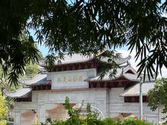 -黔灵山公园