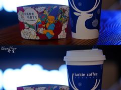 -瑞幸咖啡(仁和新城店)