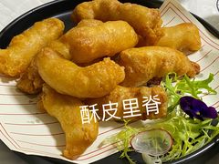 -南山酒肆(南山董事绘店)