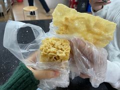 -传说中那条蛋散