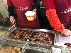 -江三王记牛杂馆(总店)