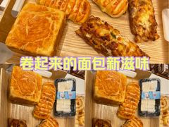 -85度C(南京中山南店)