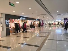 -吾悦广场(天津和平店)