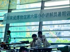 -四川宋瓷博物馆