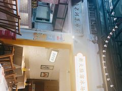 -霸王虾·麻辣小龙虾(清水河公园店)