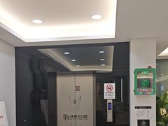 -牙博士口腔品牌连锁(昆山城区店)