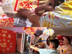 -神帆·元气汤泉(解放西路店)