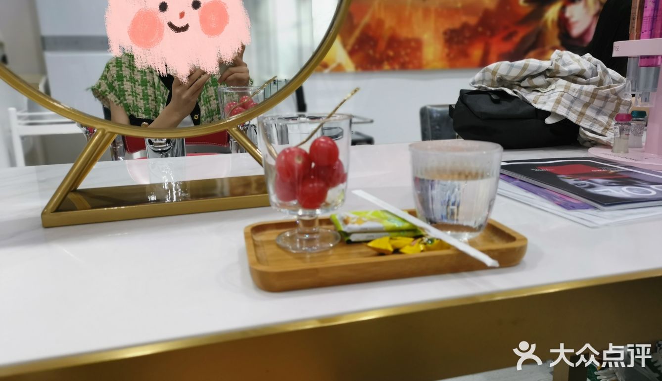 头皮护理