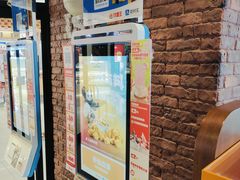 -汉堡王(定州大世界店)