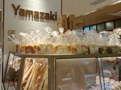 -山崎面包(静安久光店)