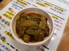 -锅儿挑面馆