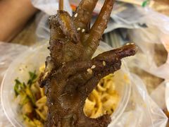 -阿芮烤鸡爪(世纪金源店)