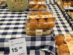 -百佳永辉超市(来福士广场店)