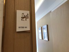 -美冠塔口腔(酒仙桥分院)