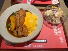 -吾妻拉面•和风食堂(群光广场店)