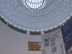 -广州当代美术馆