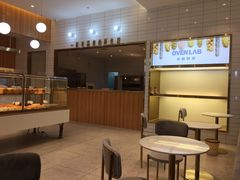 -司乎·日式鲜吐司(诸暨万风新天地店)