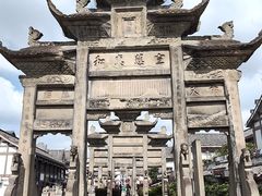-南关石牌坊古镇