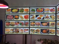 菜单-粤西稻里(富力路店)