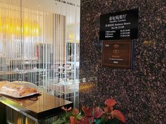 -京伦饭店