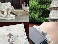 -香积寺