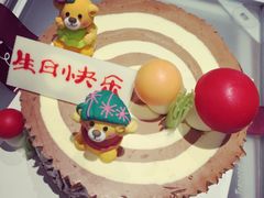 -好利来(内双楠店)