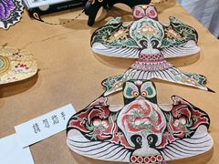 -中国农业博物馆
