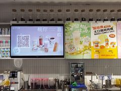-叶子与茶(苏宁广场店)