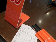 账单-东泰祥生煎馆(陕西南路店)