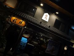 -桂马·日本料理·海胆·海鲜饭·酒场(民主广场店)