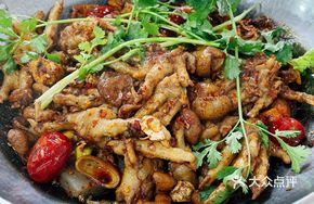 Fatty Intestine and Chicken Claw Dry Pot