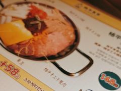 -양평식당·杨平食堂(华贸店)