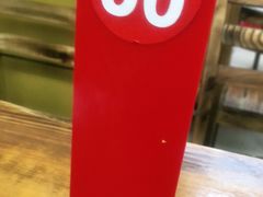 -欣达面馆(天桥支路店)