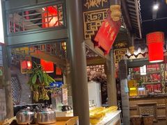 -椒香城门口重庆老火锅(美颂广场店)