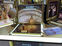 -新世界大丸百货